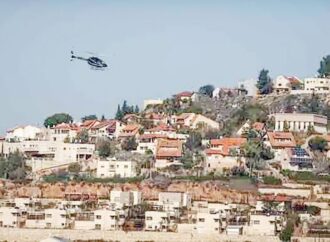 ইসরায়েল পশ্চিম তীরে ১৯টি নতুন বসতি অনুমোদন