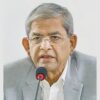 সকল অপশক্তির বিরুদ্ধে রুখে দাঁড়াতে হবে: মির্জা ফখরুল