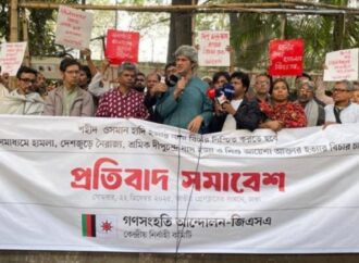 নির্বাচন বানচালের চেষ্টা জনগণ ঐক্যবদ্ধভাবে প্রতিহত করবে : জোনায়েদ সাকি