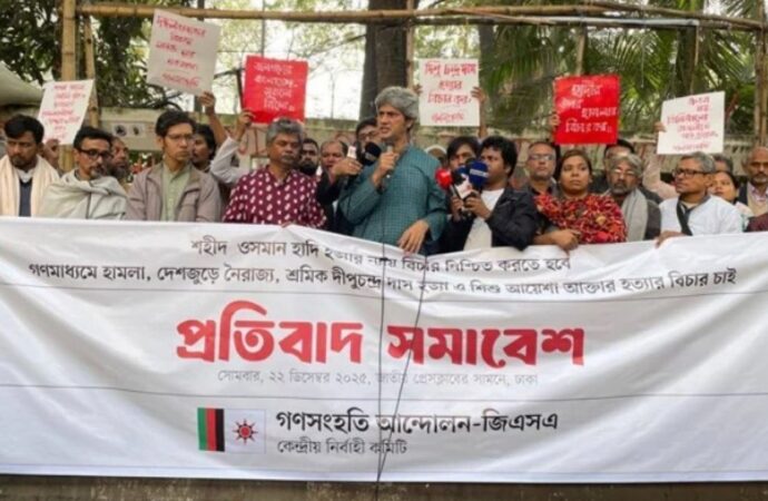 নির্বাচন বানচালের চেষ্টা জনগণ ঐক্যবদ্ধভাবে প্রতিহত করবে : জোনায়েদ সাকি