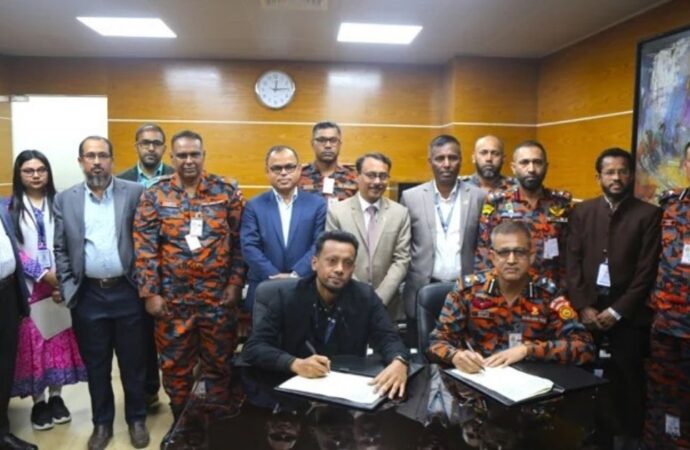 ফায়ার সার্ভিস ও বাংলাদেশ ব্যাংকের মধ্যে সমঝোতা স্মারক স্বাক্ষর