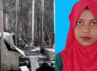 লক্ষ্মীপুরে বিএনপি নেতার বাড়িতে অগ্নিকাণ্ড: ছোট বোনের পর মারা গেলেন বড় বোন স্মৃতি