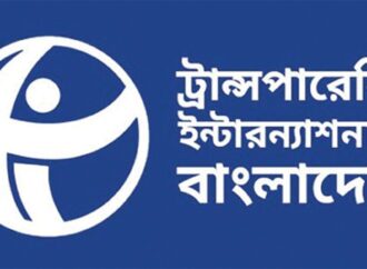 টিআইবির প্রতিবেদনে প্রকাশ, ১৫ বছরে সৌর প্রকল্পে ৩ হাজার কোটি টাকার অনিয়ম