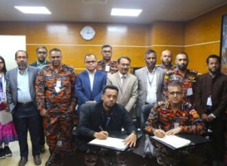 ফায়ার সার্ভিস ও বাংলাদেশ ব্যাংকের মধ্যে সমঝোতা স্মারক স্বাক্ষর