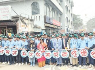 ফরিদপুর জিলা স্কুলের ১৮৫ বছর পূর্তিতে সুসজ্জিত উৎসব