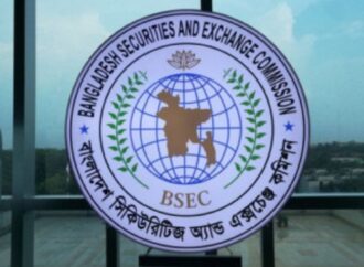 ৬ ব্রোকারেজ ও মার্চেন্ট ব্যাংকের নেগেটিভ ইক্যুইটি সমন্বয়ের সময়সীমা বাড়ানো হলো