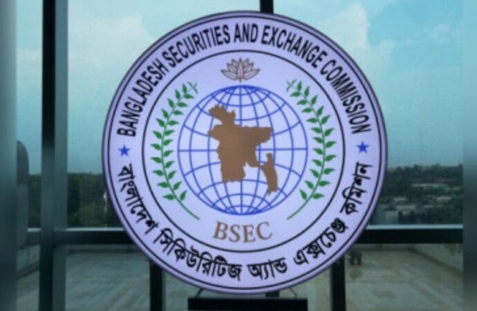 ৬ ব্রোকারেজ ও মার্চেন্ট ব্যাংকের নেগেটিভ ইক্যুইটি সমন্বয়ের সময়সীমা বাড়ানো হলো