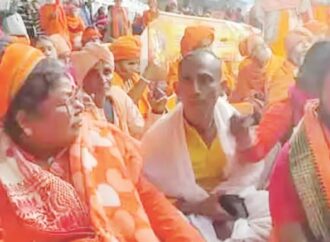 কলকাতায় ফের বাংলাদেশি উপ-দূতাবাসের সামনে বিক্ষোভ