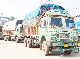 সব স্থলবন্দরে মাশুল ৫ শতাংশ বাড়ছে