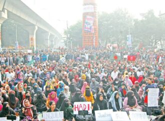 ইনকিলাব মঞ্চের হুঁশিয়ারি: যমুনা ও সংসদ ভবন ঘেরাওয়ের সতর্কতা