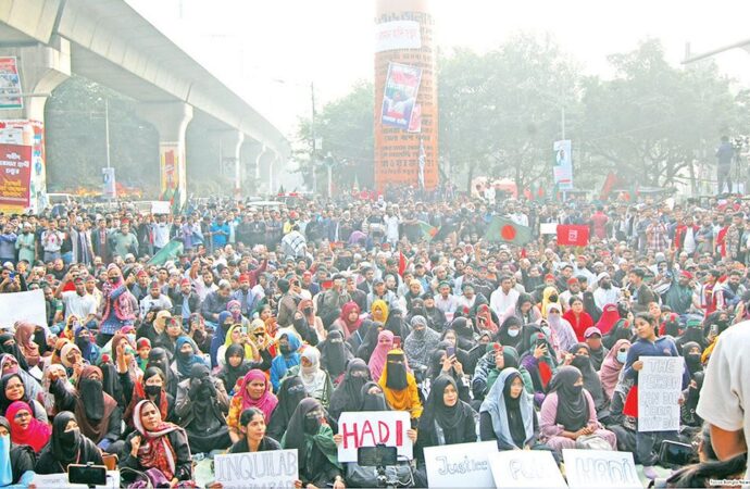 ইনকিলাব মঞ্চের হুঁশিয়ারি: যমুনা ও সংসদ ভবন ঘেরাওয়ের সতর্কতা
