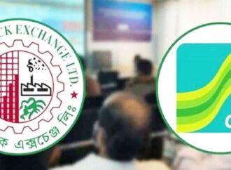 বাজার মূলধন হাজার কোটি টাকা বাড়লেও লেনদেন কমেছে