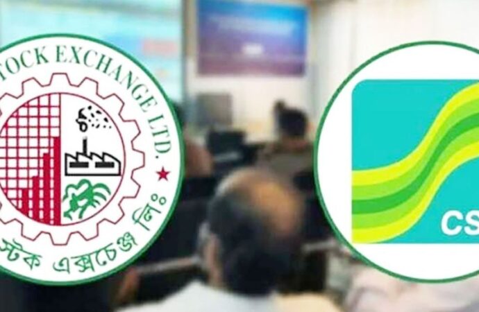 বাজার মূলধন হাজার কোটি টাকা বাড়লেও লেনদেন কমেছে