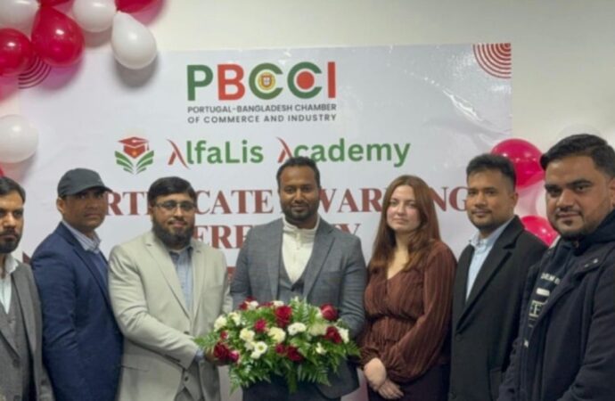 পর্তুগাল-বাংলাদেশ চেম্বার নতুন কার্যনির্বাহী কমিটি গঠিত