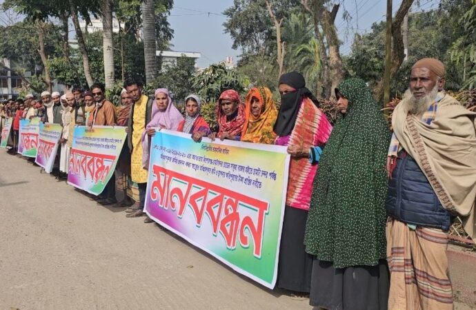 ৬ বছরেও ক্ষতিপূরণ মেলেনি, বিপাকে ৫০০ জমির মালিকরা