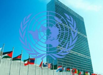 জাতিসংঘের গভীর শোক প্রকাশ বেগম খালেদা জিয়ার মৃত্যুতে