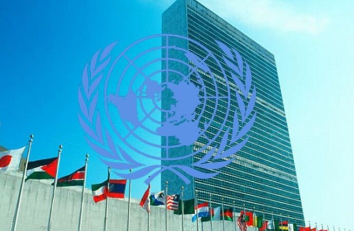 জাতিসংঘের গভীর শোক প্রকাশ বেগম খালেদা জিয়ার মৃত্যুতে