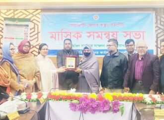 নোয়াখালীর সেরা স্বাস্থ্য কর্মকর্তা ইশরাত জাহান, ইপিআই মামুন