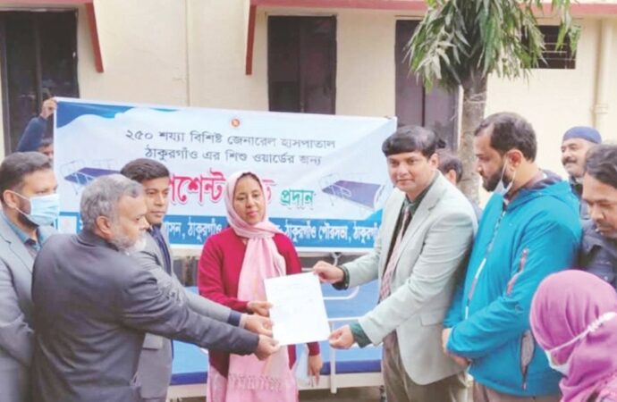 ঠাকুরগাঁও হাসপাতালের শিশু ওয়ার্ডে নতুন বেডের সংযোজন