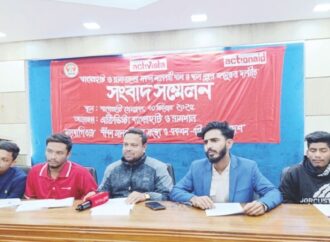 বাগেরহাট ও রামপালে পানির সংকট ও খাল দখলের ফলে কৃষি ও পরিবেশের বিপর্যয়