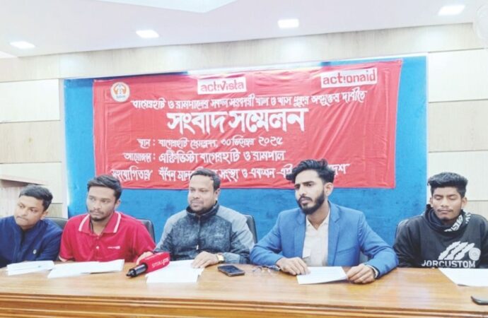 বাগেরহাট ও রামপালে পানির সংকট ও খাল দখলের ফলে কৃষি ও পরিবেশের বিপর্যয়