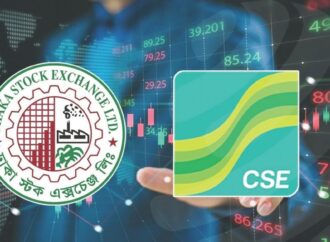 দক্ষিণ এশিয়ায় সবচেয়ে দুর্বল পারফরম্যান্স বাংলাদেশের শেয়ারবাজার