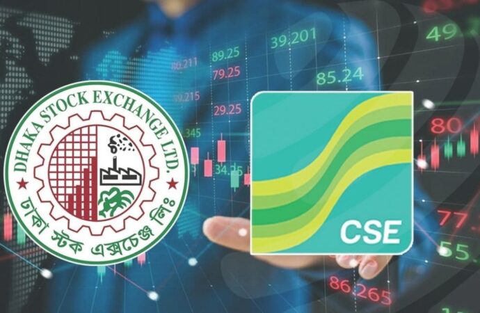 দক্ষিণ এশিয়ায় সবচেয়ে দুর্বল পারফরম্যান্স বাংলাদেশের শেয়ারবাজার