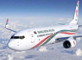 বাংলাদেশ সরকার যুক্তরাষ্ট্র থেকে ১৪টি বিমান কিনছে