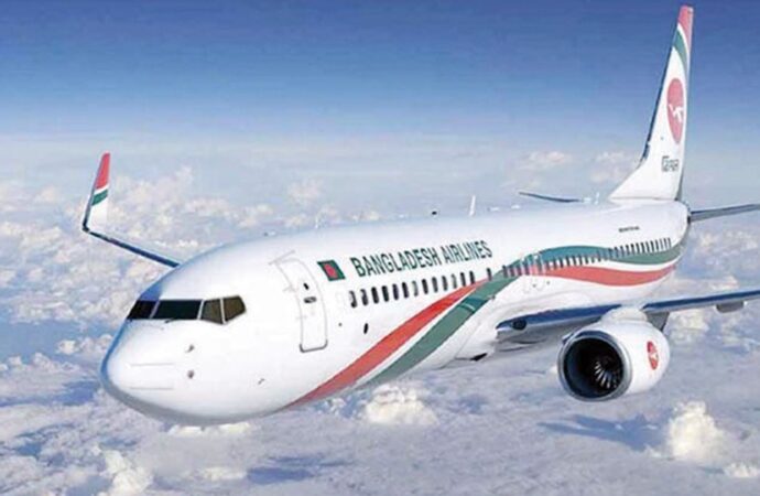 বাংলাদেশ সরকার যুক্তরাষ্ট্র থেকে ১৪টি বিমান কিনছে