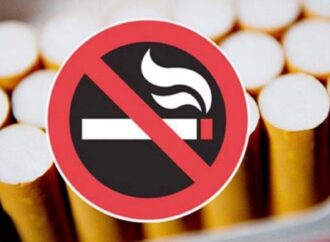 ধূমপান ও তামাক নিয়ন্ত্রণ আইন ২০২৫ কার্যকর