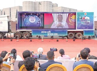 দেশের উন্নয়নের চাবি আপনার নিজের হাতে