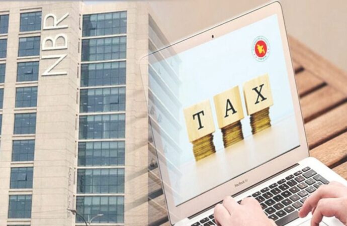 ৩০ লাখের বেশি করদাতা অনলাইনে আয়কর রিটার্ন দাখিল করেছেন