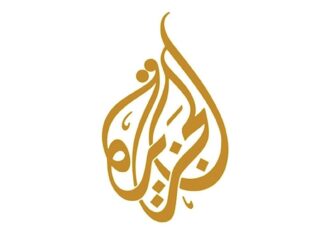 ঢাকায় করমর্দন: ভারতের ও পাকিস্তানের সম্পর্কের নতুন দিগন্ত