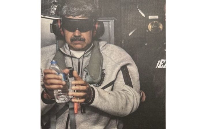 কুখ্যাত ব্রুকলিন কারাগারে রাখা হয়েছে ভেনেজুয়েলার প্রেসিডেন্ট নিকোলাস মাদুরোকে