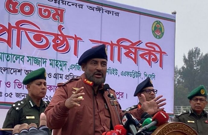 আসন্ন জাতীয় নির্বাচনে কেন্দ্র ভিত্তিক নিরাপত্তায় প্রস্তুত আনসার বাহিনী