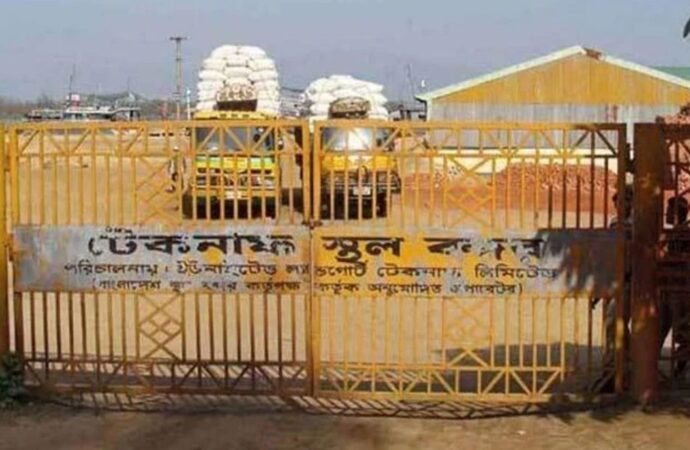 নাফ নদে আরাকান আর্মির দাপটের কারণে টেকনাফ স্থলবন্দর প্রায় অচল, রাজস্ব হতাশা ৫০০ কোটি টাকা