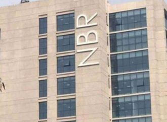 এনবিআরের নতুন শিপিং এজেন্ট লাইসেন্সিং বিধিমালা ২০২৫ জারি