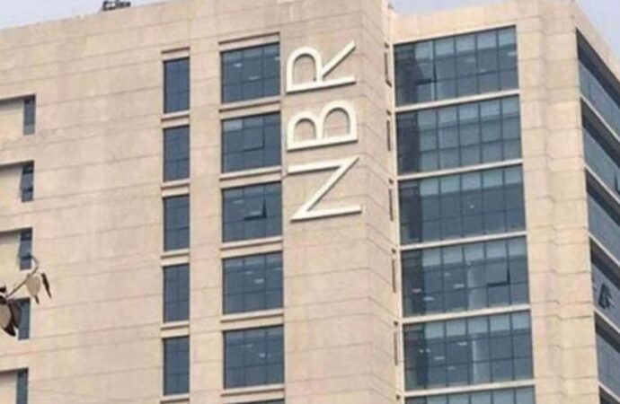 এনবিআরের নতুন শিপিং এজেন্ট লাইসেন্সিং বিধিমালা ২০২৫ জারি