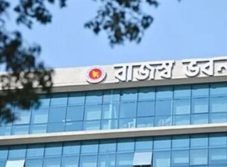 এনবিআর এর বড় সাফল্য: ডিসেম্বর মাসে লক্ষ্যমাত্রা ছাড়িয়ে ১ লাখ ৩১ হাজার নতুন ভ্যাট নিবন্ধন