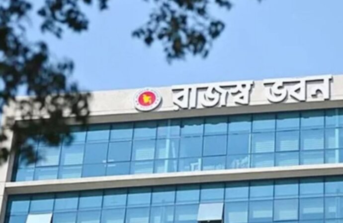 এনবিআর এর বড় সাফল্য: ডিসেম্বর মাসে লক্ষ্যমাত্রা ছাড়িয়ে ১ লাখ ৩১ হাজার নতুন ভ্যাট নিবন্ধন