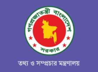 আইপিএল সম্প্রচার বন্ধের নির্দেশ, চ্যানেলগুলোকে চিঠি