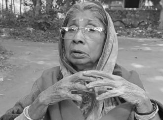 শরীয়তপুরের বীরাঙ্গনা যোগমায়া মালো আর নেই