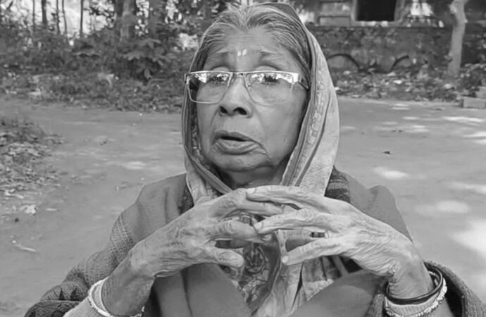 শরীয়তপুরের বীরাঙ্গনা যোগমায়া মালো আর নেই