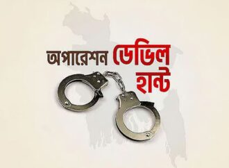 গত ২৩ দিনে ১৪ হাজার ৫৬৯ জন গ্রেপ্তার, ২০১টি আগ্নেয়াস্ত্র জব্দ