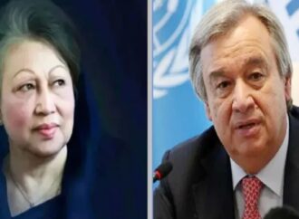 খালেদা জিয়ার মৃত্যুতে জাতিসংঘ মহাসচিবের শোক প্রকাশ