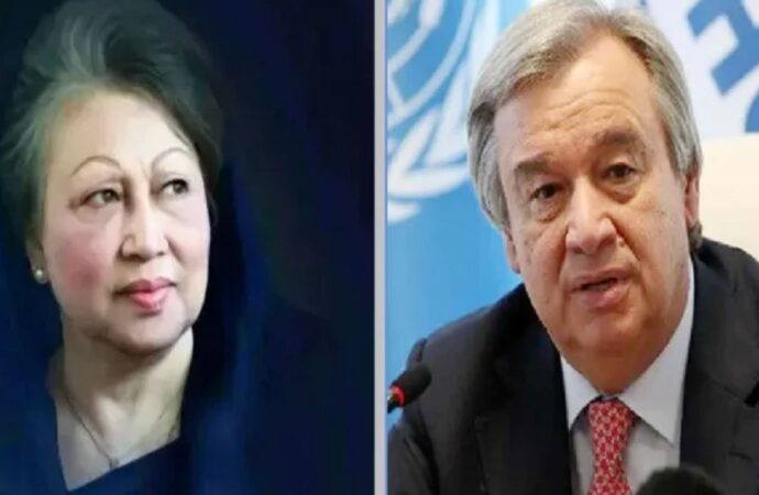 খালেদা জিয়ার মৃত্যুতে জাতিসংঘ মহাসচিবের শোক প্রকাশ