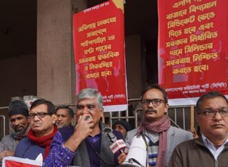 সিপিবির সমাবেশে জোর দাবি নিরবচ্ছিন্ন গ্যাস সরবরাহ ও সিন্ডিকেট ভাঙার