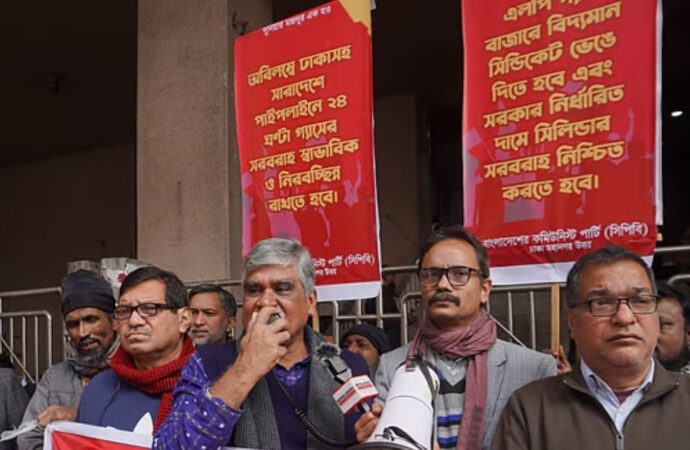 সিপিবির সমাবেশে জোর দাবি নিরবচ্ছিন্ন গ্যাস সরবরাহ ও সিন্ডিকেট ভাঙার