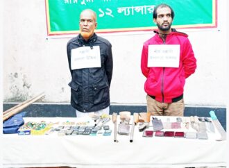 নরসিংদীতে অস্ত্র ও গোলাবারুদসহ ২ শীর্ষ সন্ত্রাসী গ্রেপ্তার