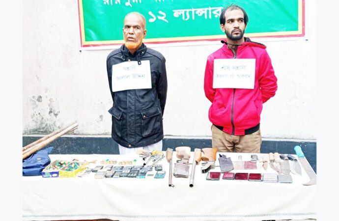 নরসিংদীতে অস্ত্র ও গোলাবারুদসহ ২ শীর্ষ সন্ত্রাসী গ্রেপ্তার